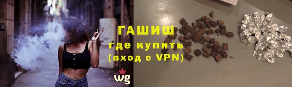 jwh Переславль-Залесский