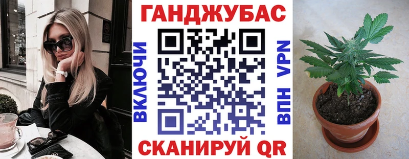 Шишки марихуана VHQ  Магас 